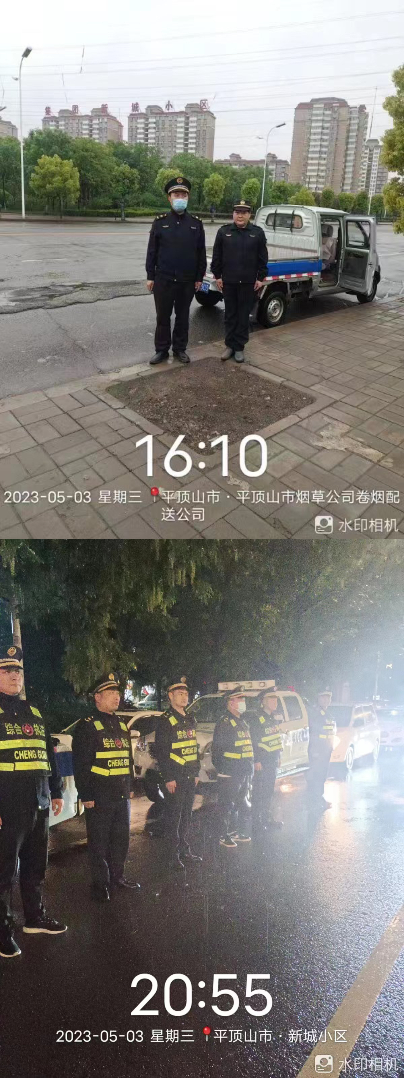 612911493.jpg