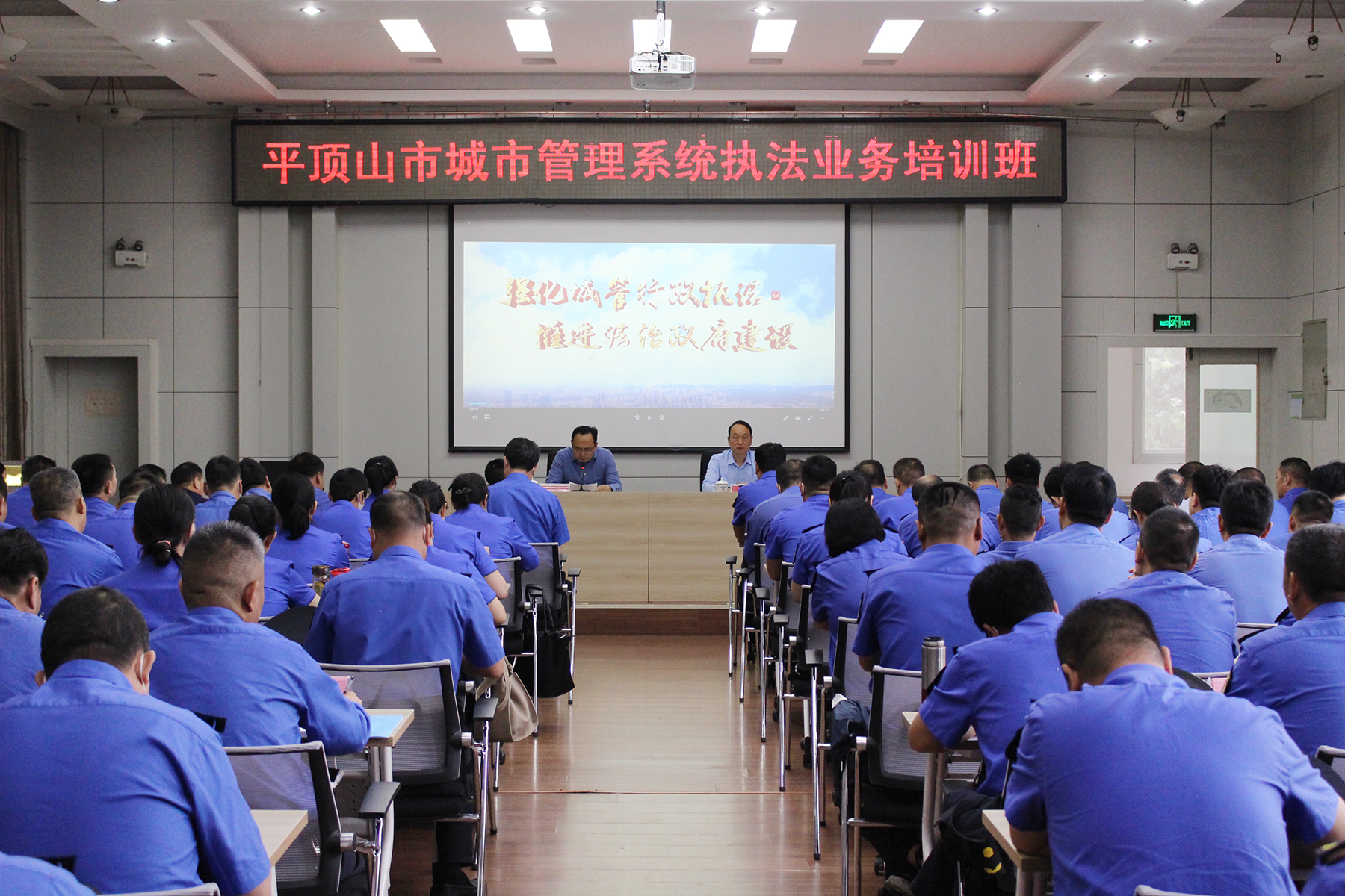 微信图片_20230526153339.jpg