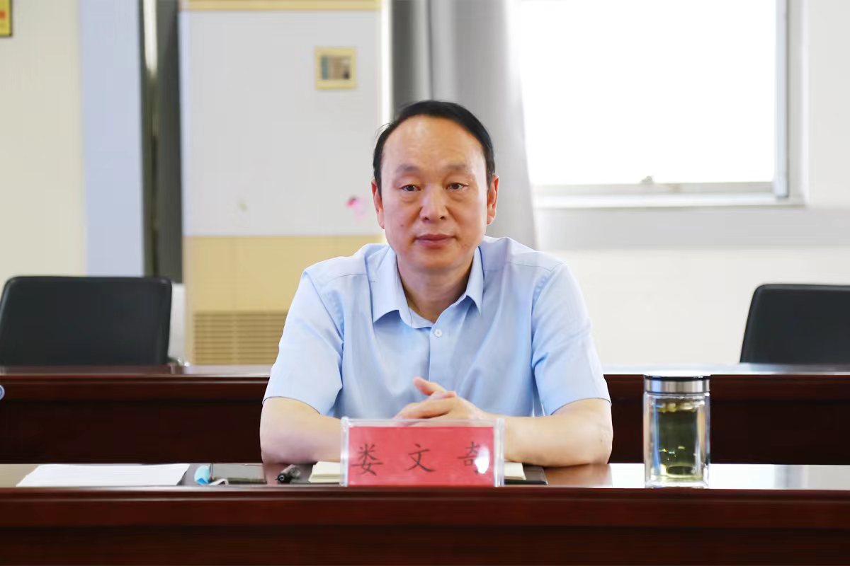 微信图片_20230522165914.jpg