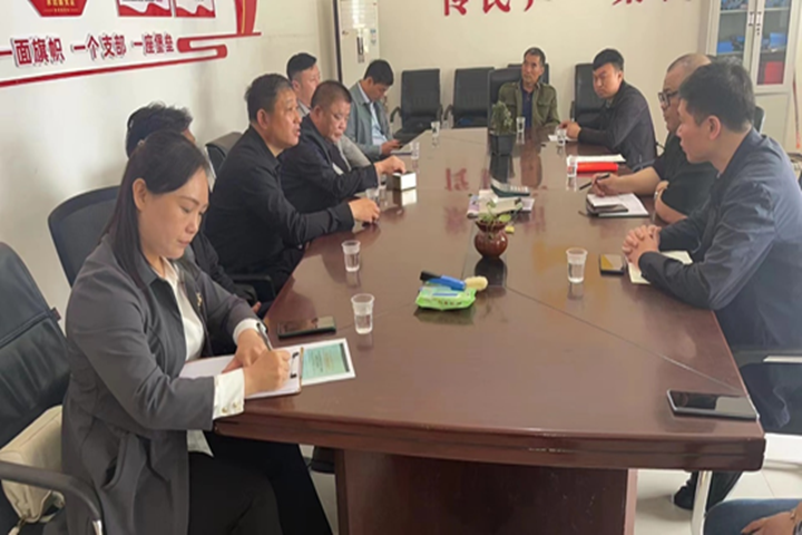 微信图片_202305101515411_副本.png