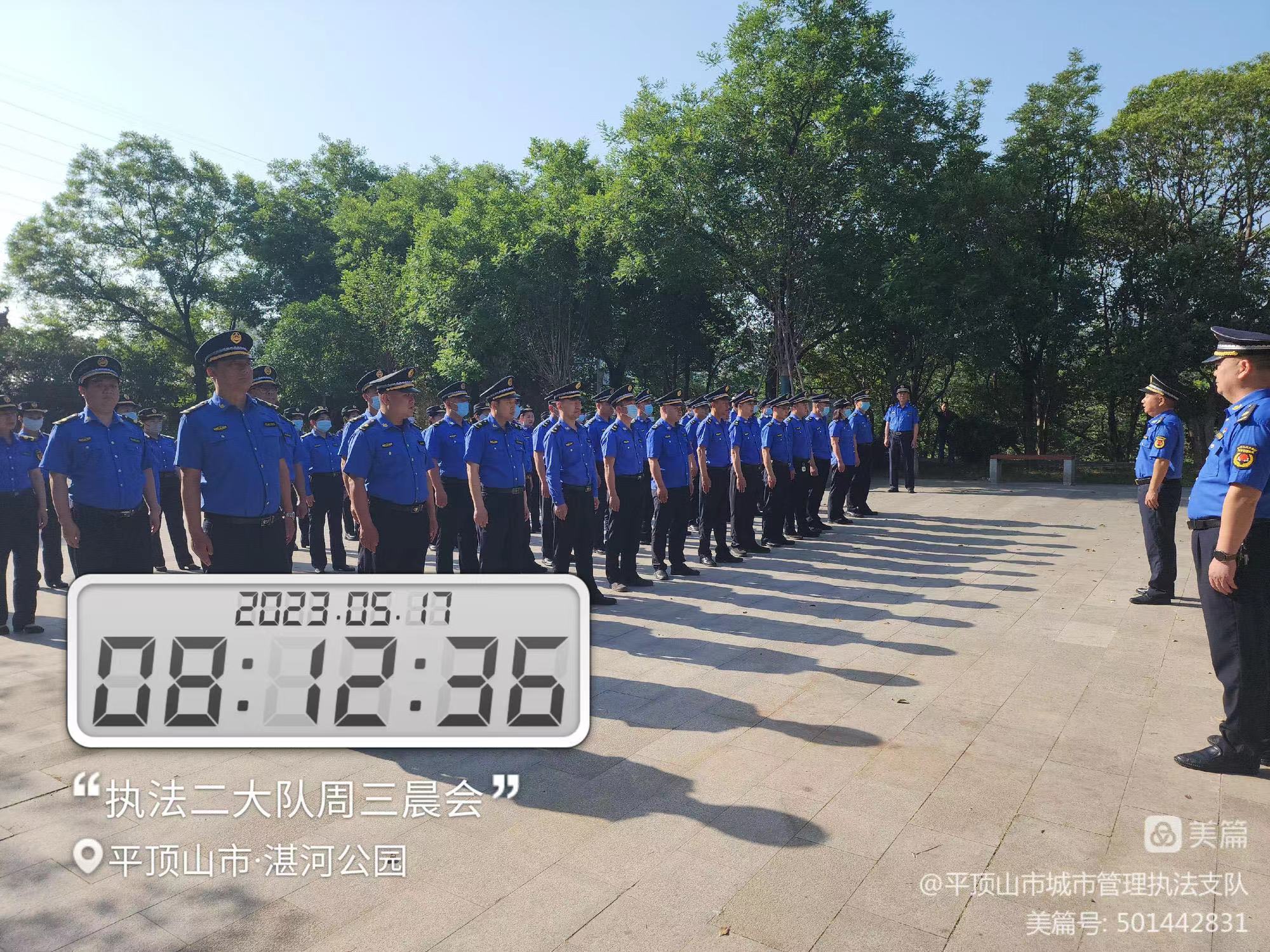 27209144.jpg