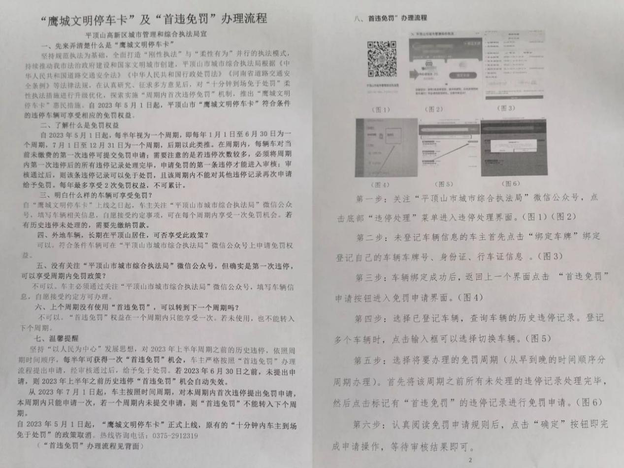 图片14.png