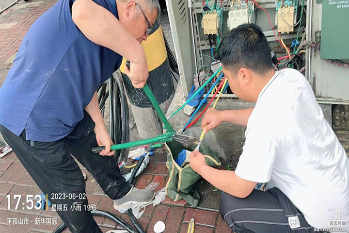 微信图片_202306161026272_副本.jpg