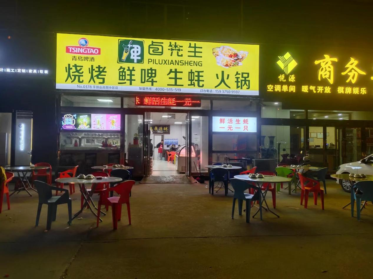 图片13.png