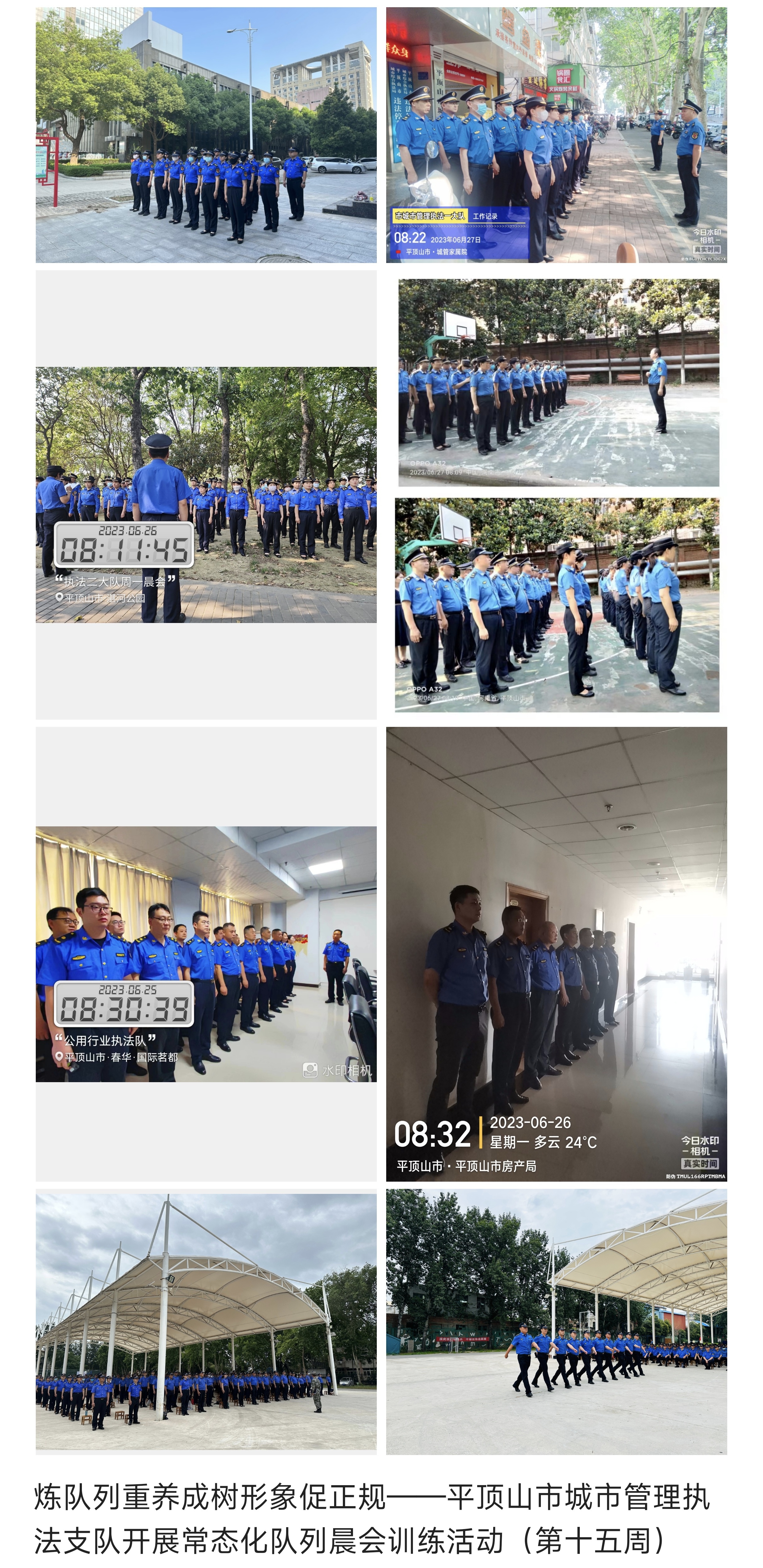 1494396109.jpg