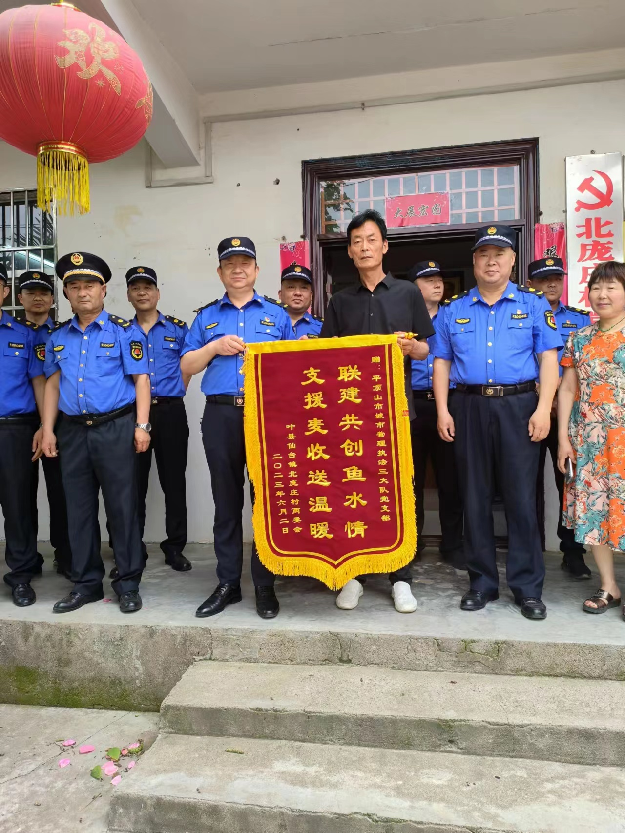 图片4.png