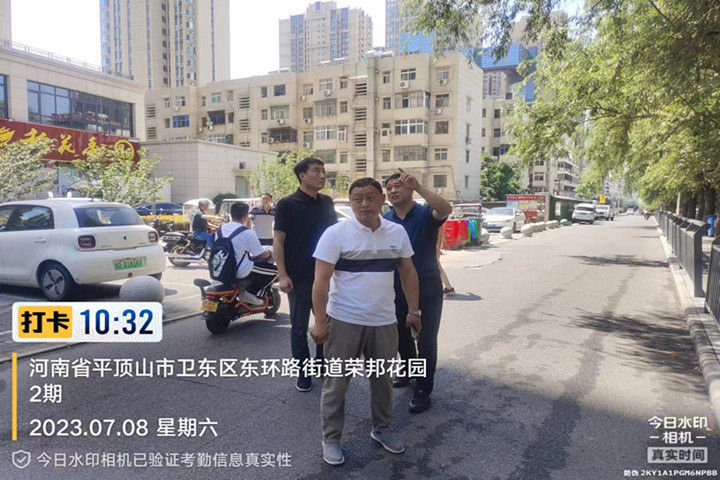 微信图片_20230713084811_副本.jpg