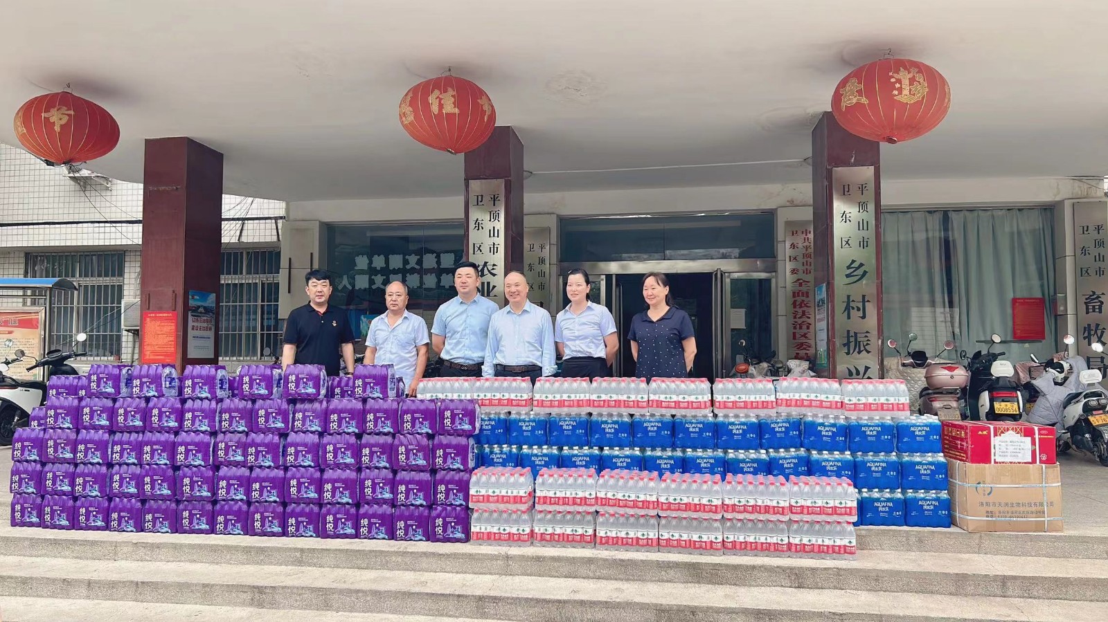 微信图片_20230719154652.jpg