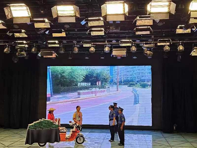 微信图片_20230726104617.jpg