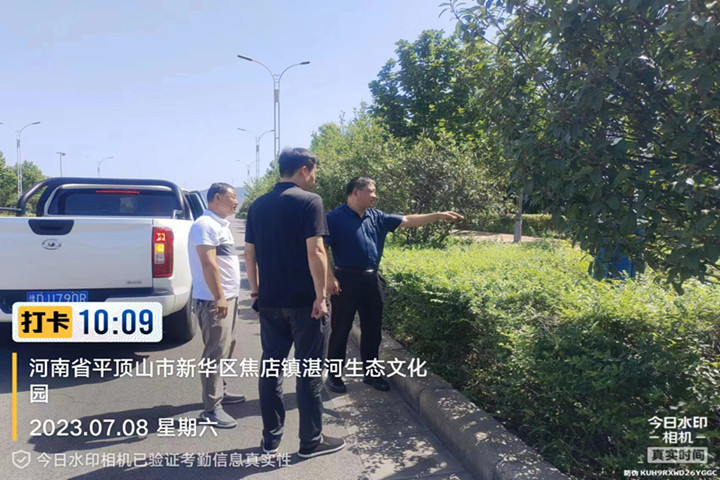 微信图片_20230713084749_副本.jpg