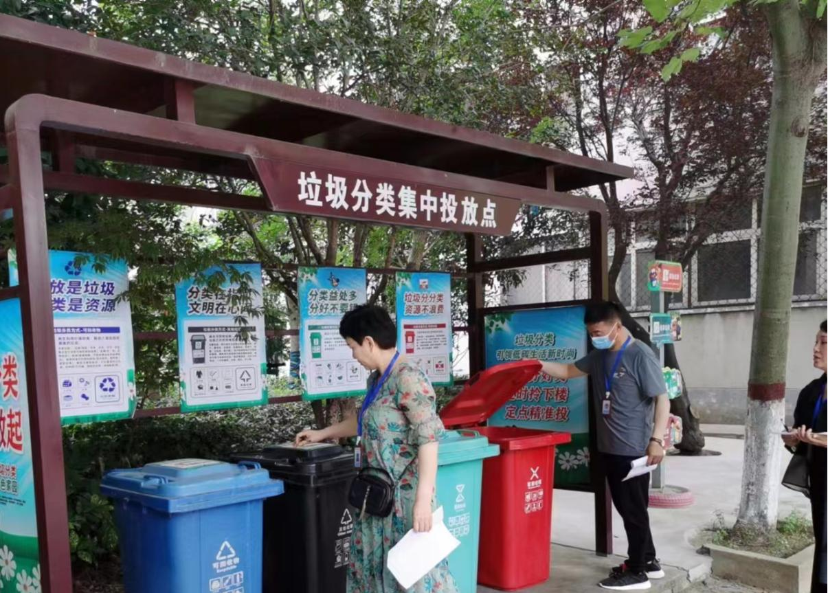 图片8.png
