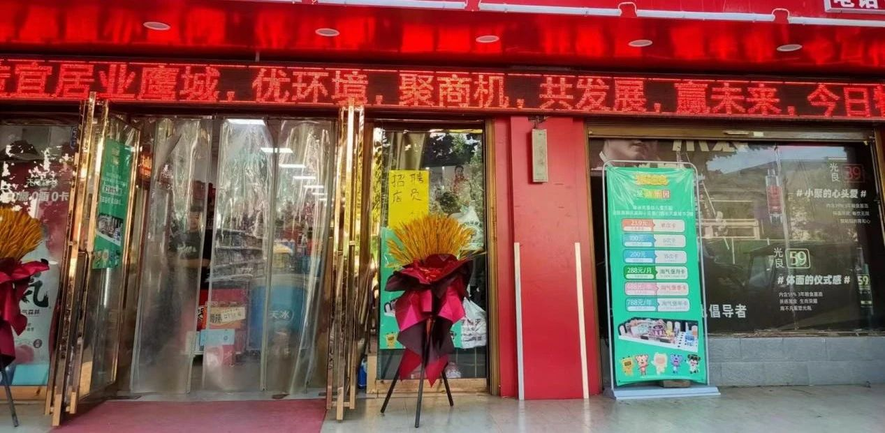 图片3.png