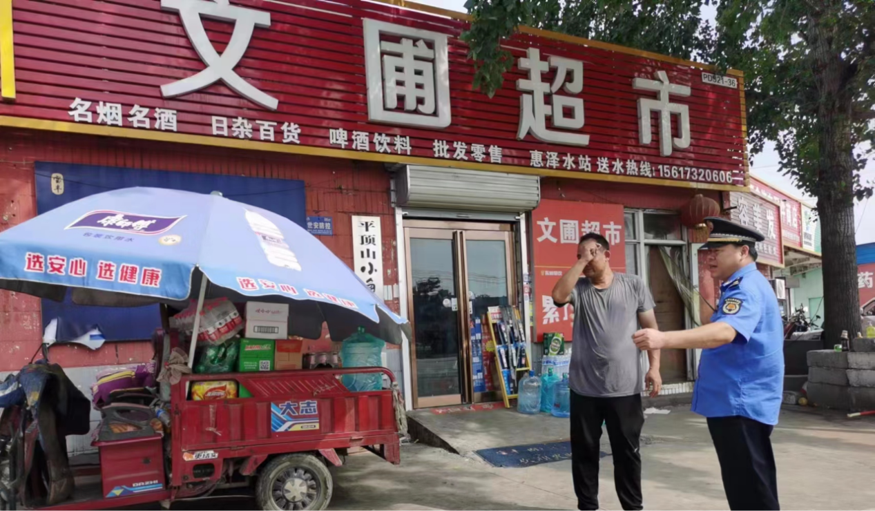 图片10.png