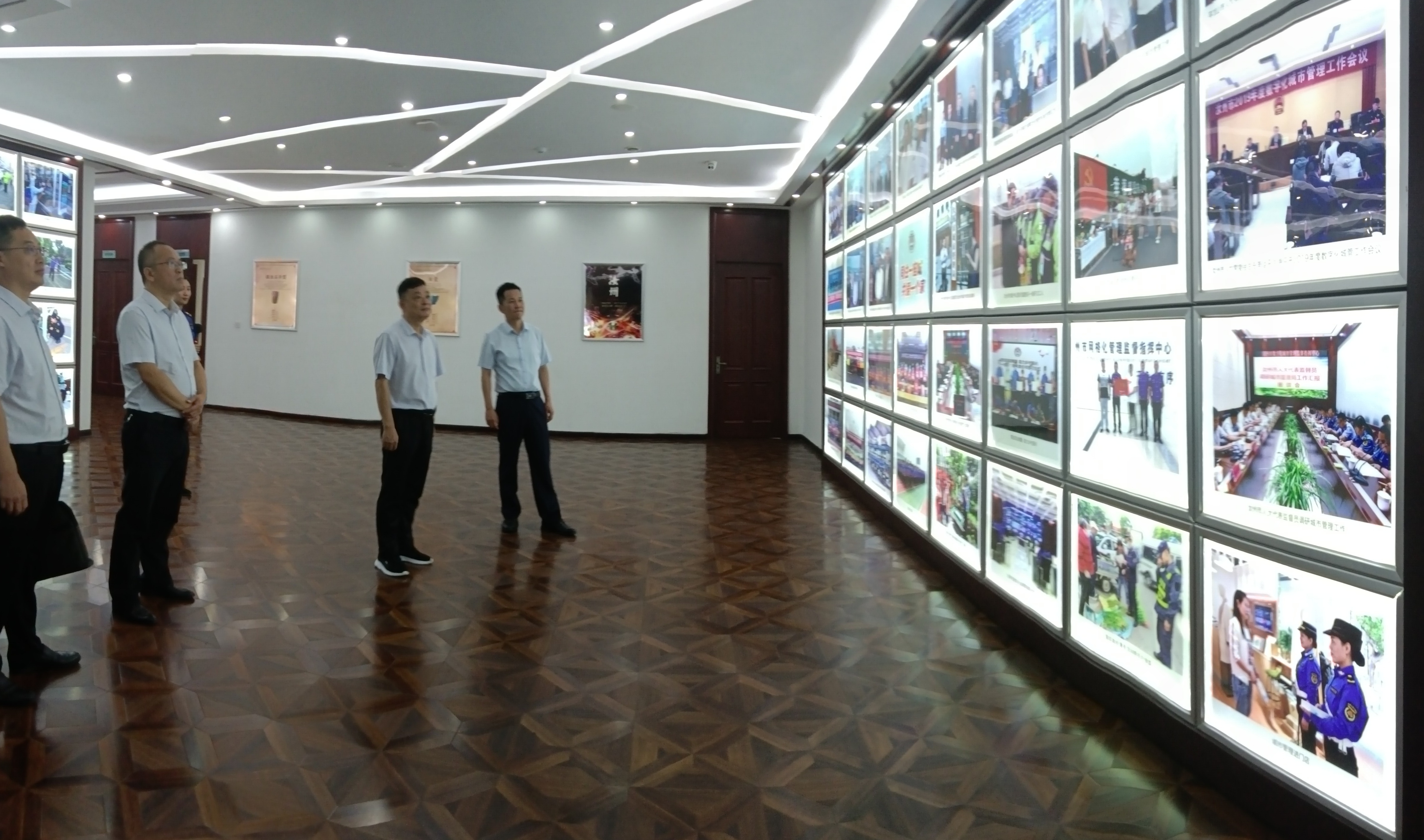 微信图片_20230731085819.jpg