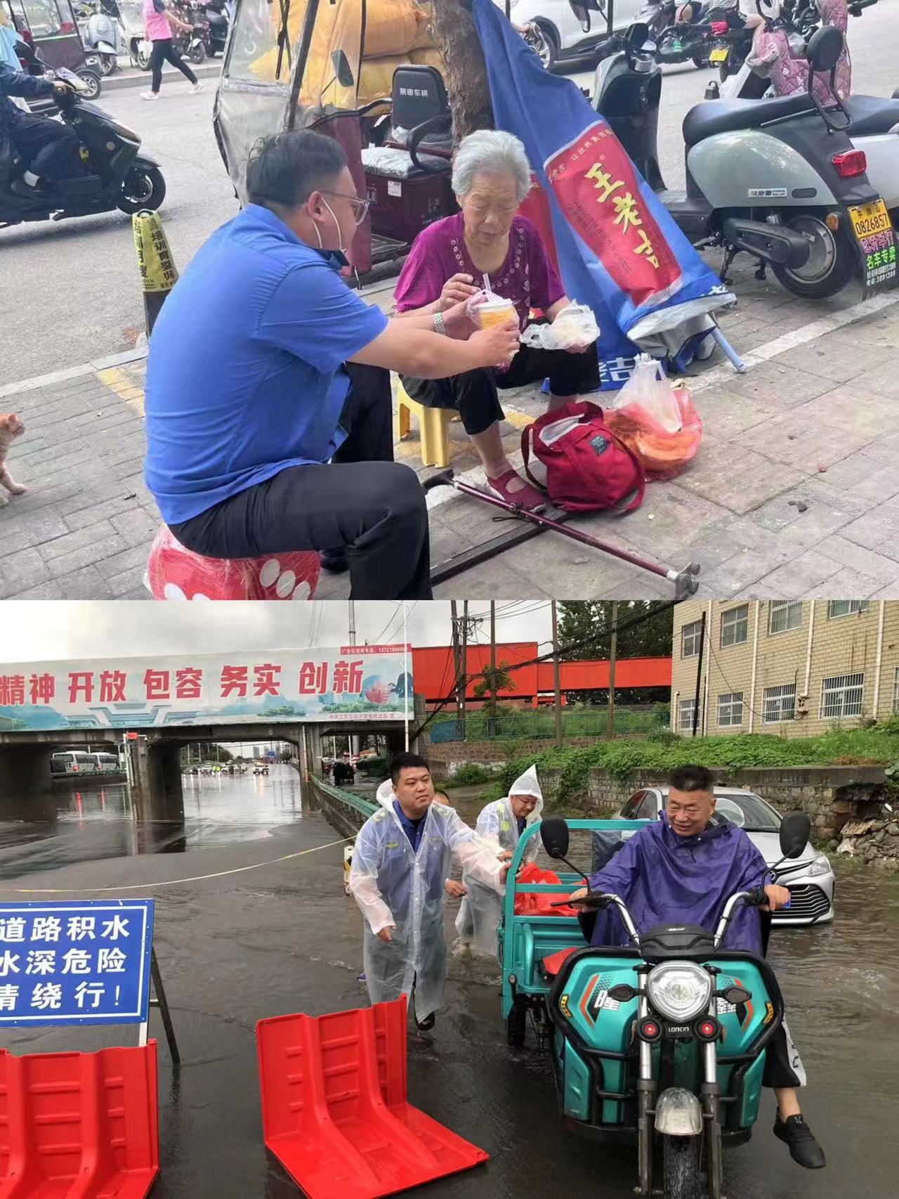 微信图片_20230801155052.jpg