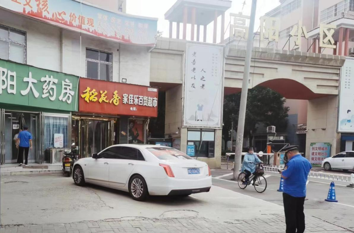 图片17.png