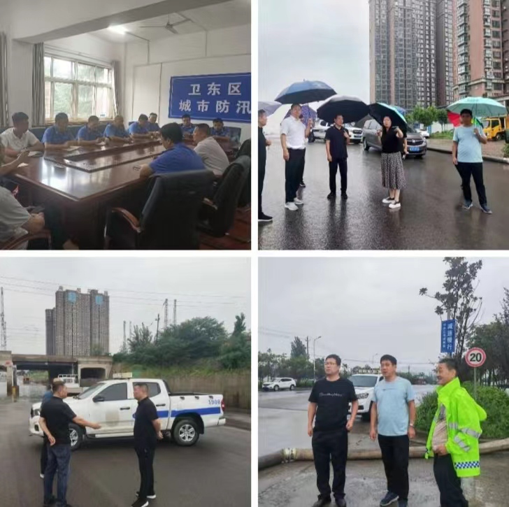 微信图片_20230829173755.jpg