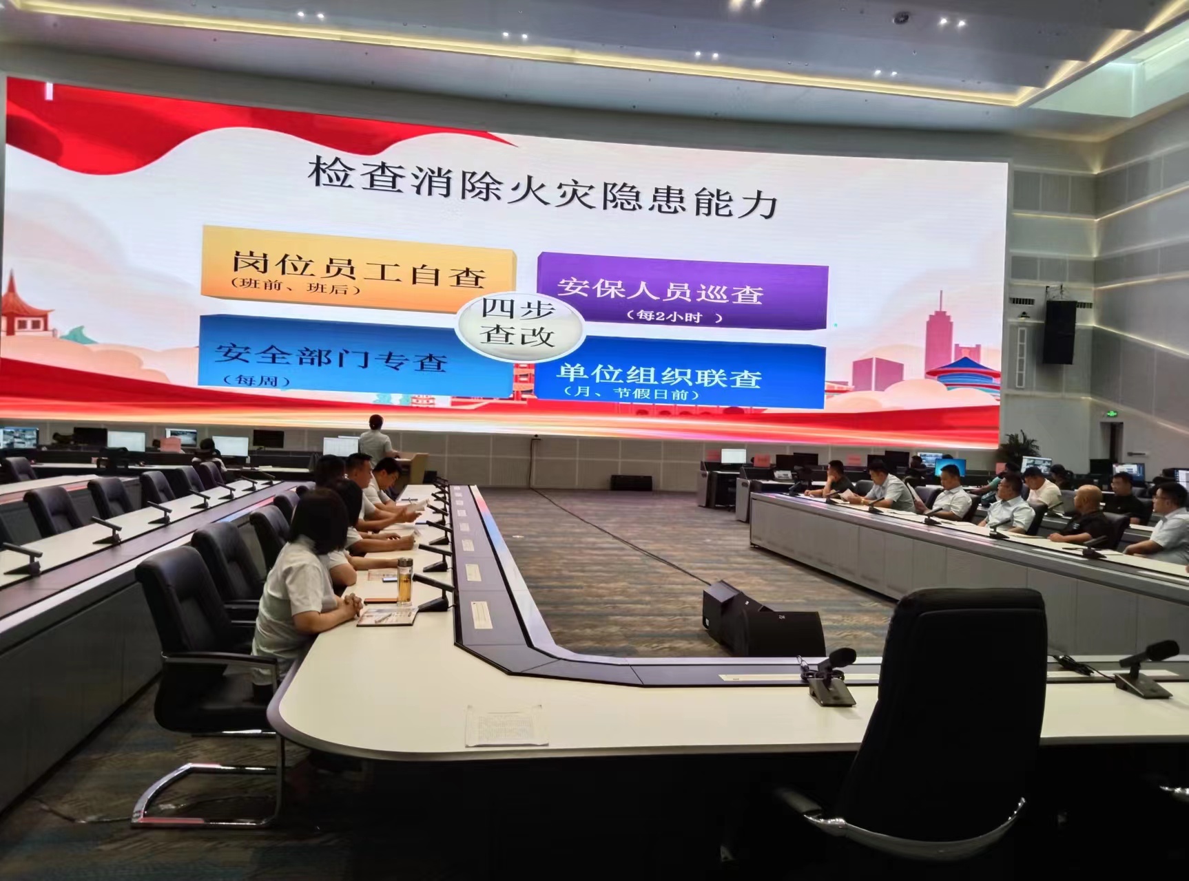 微信图片_20230822163945.jpg
