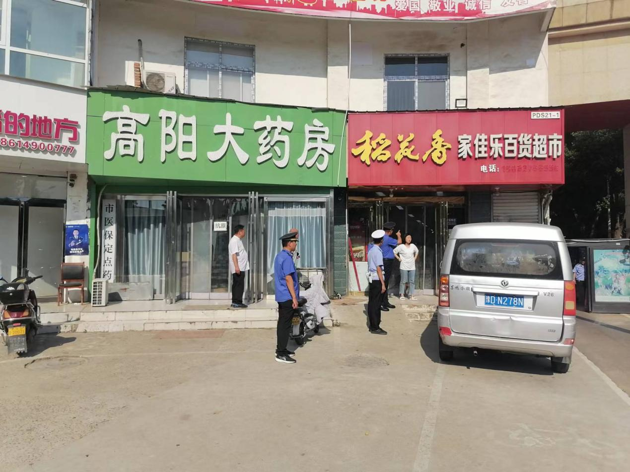 图片12.png