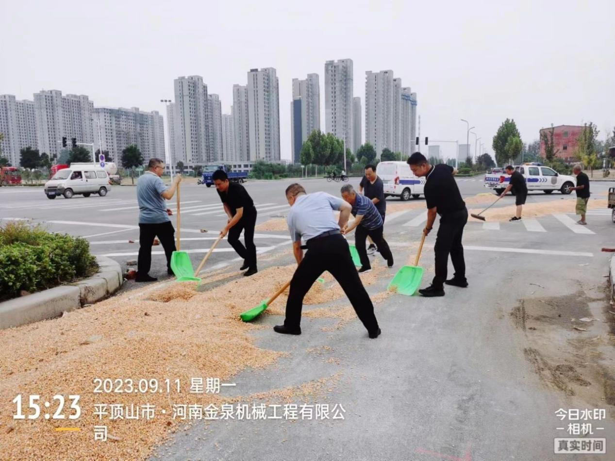 图片8.png