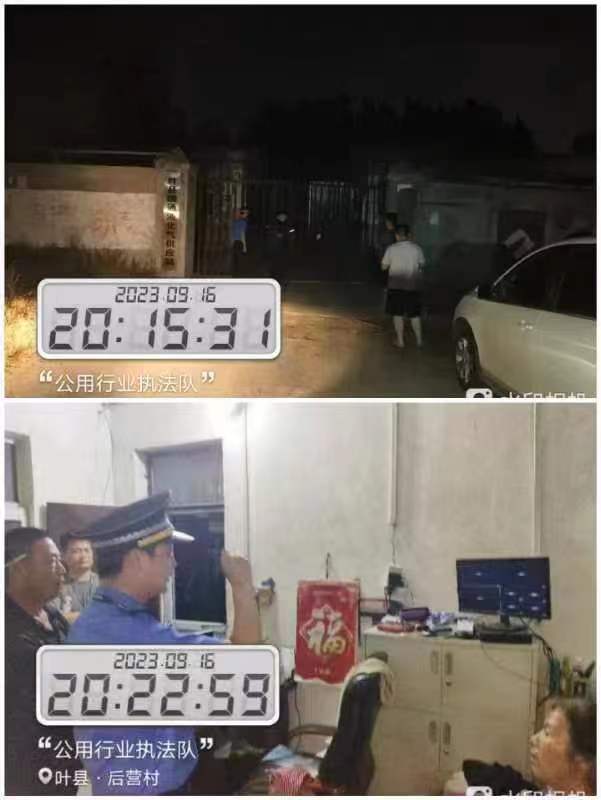 1933761705.jpg