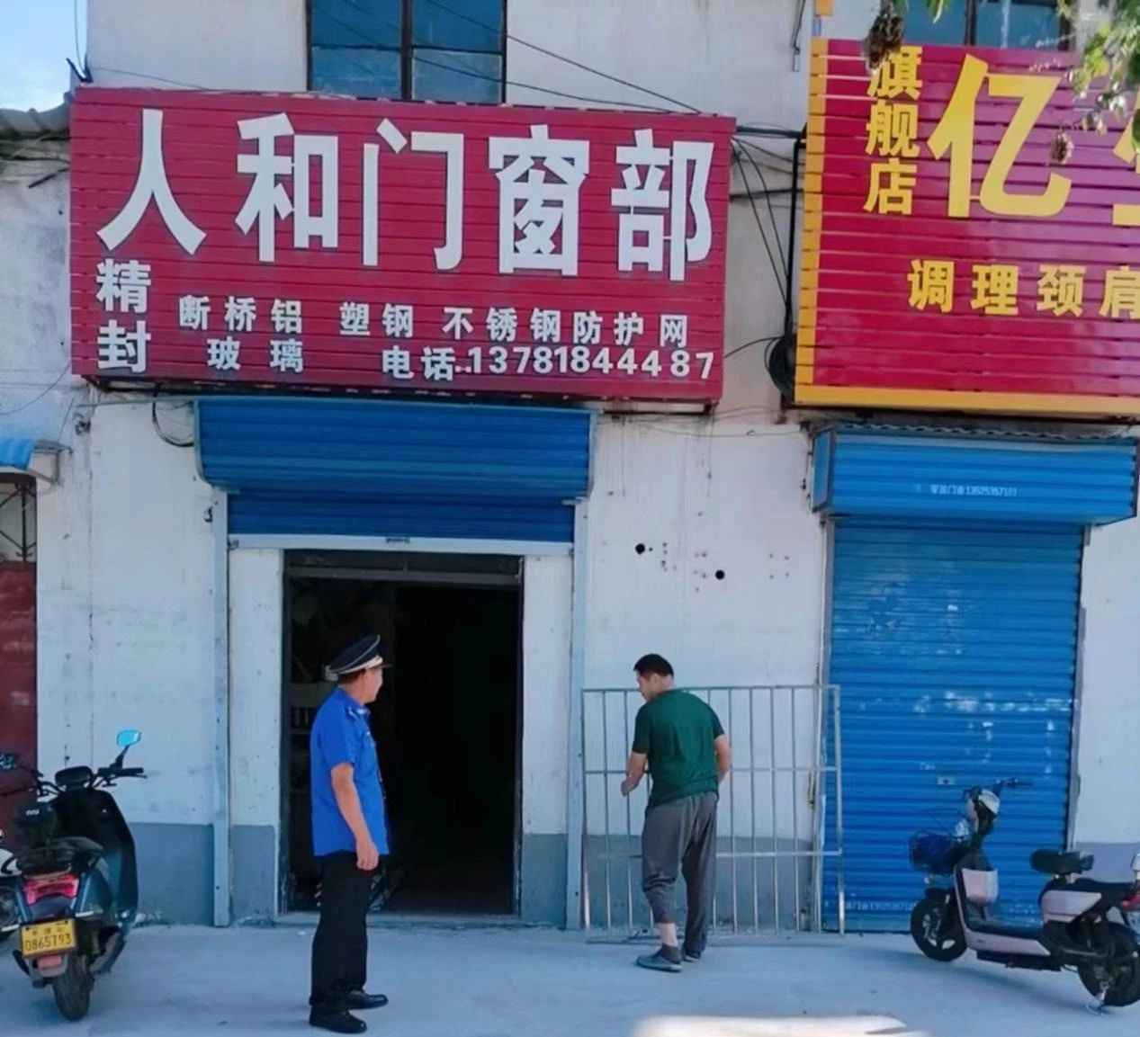 图片4.png