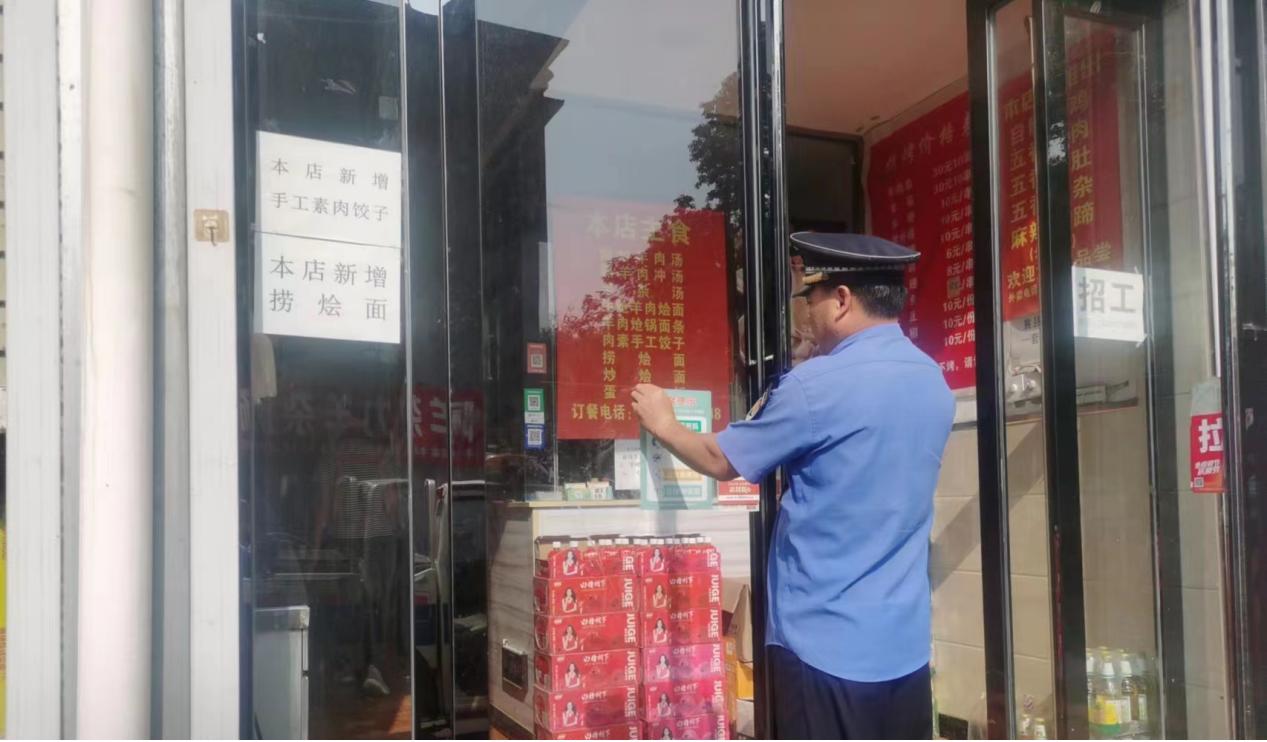 图片16.png