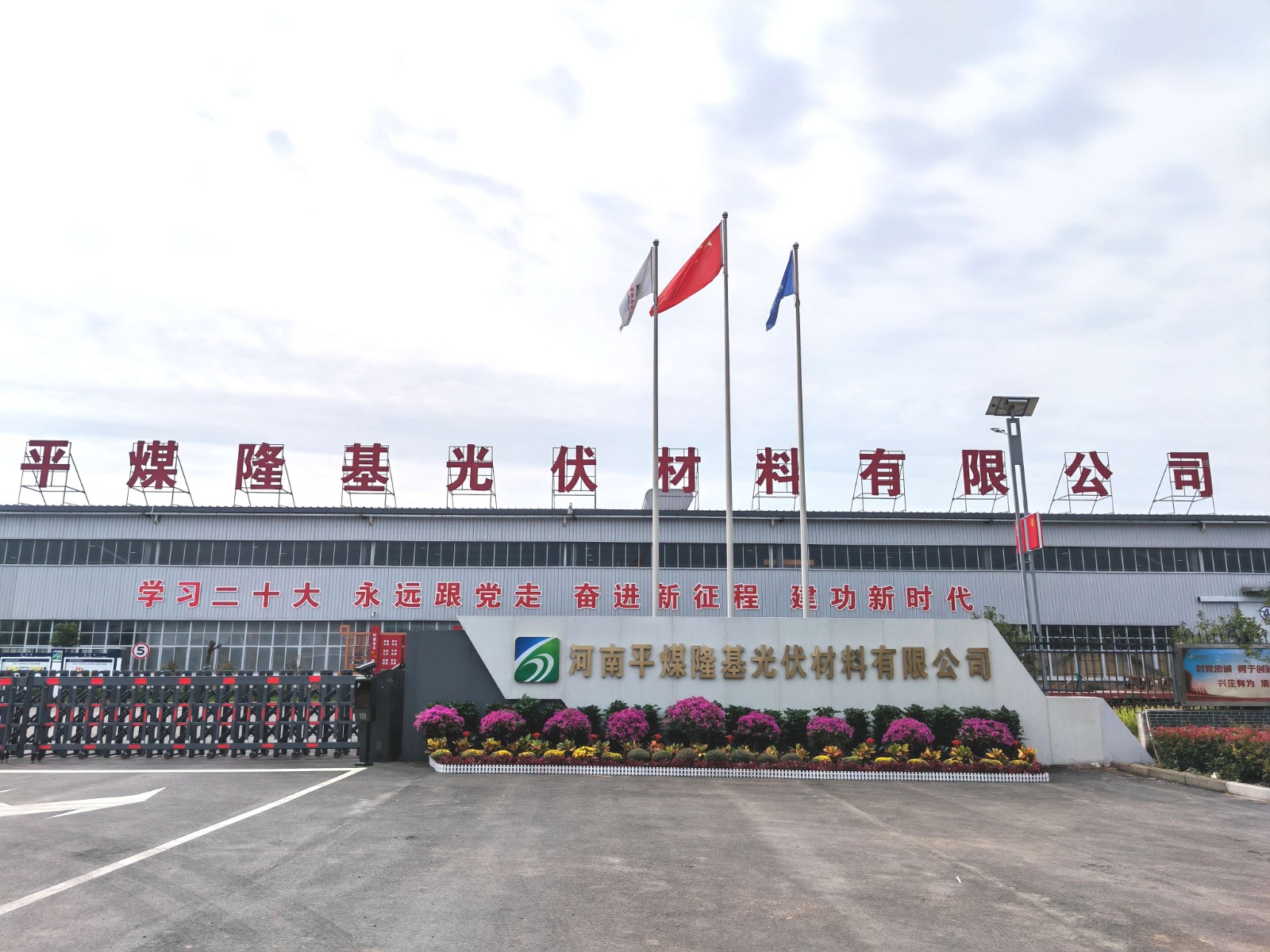 图片3.jpg