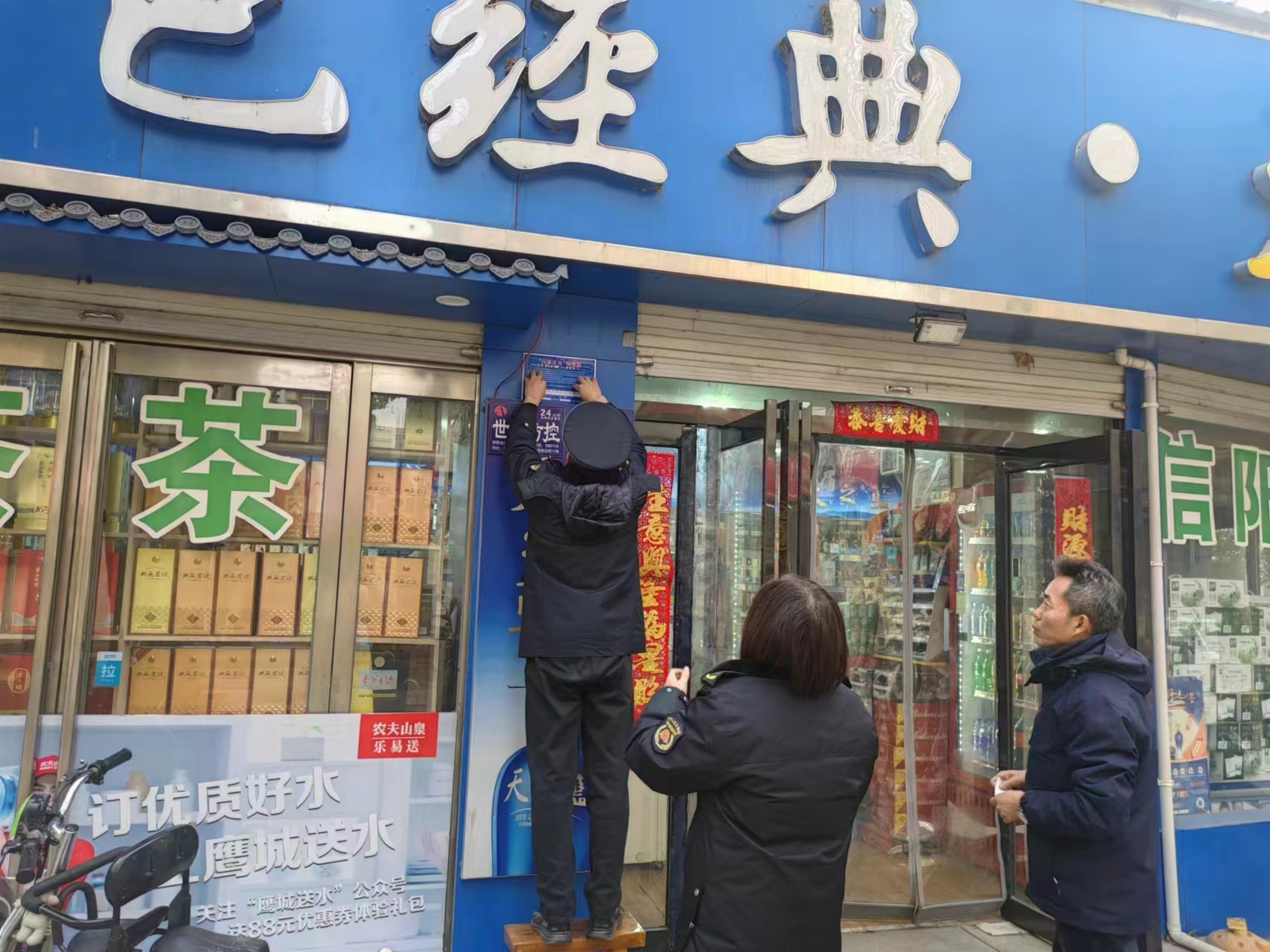 图片1.png