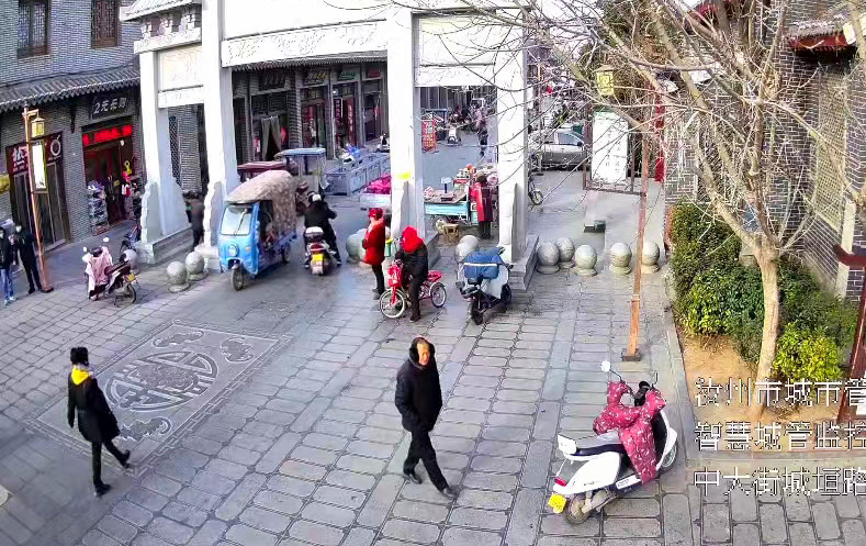微信图片_20240111091802.jpg