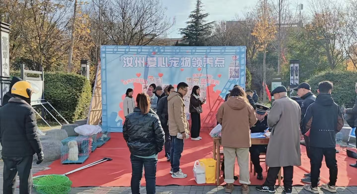 微信图片_20241216093501.jpg