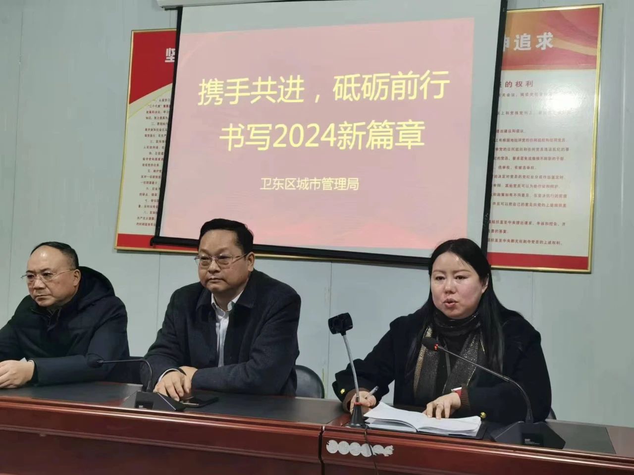 微信图片_20240226161213.jpg