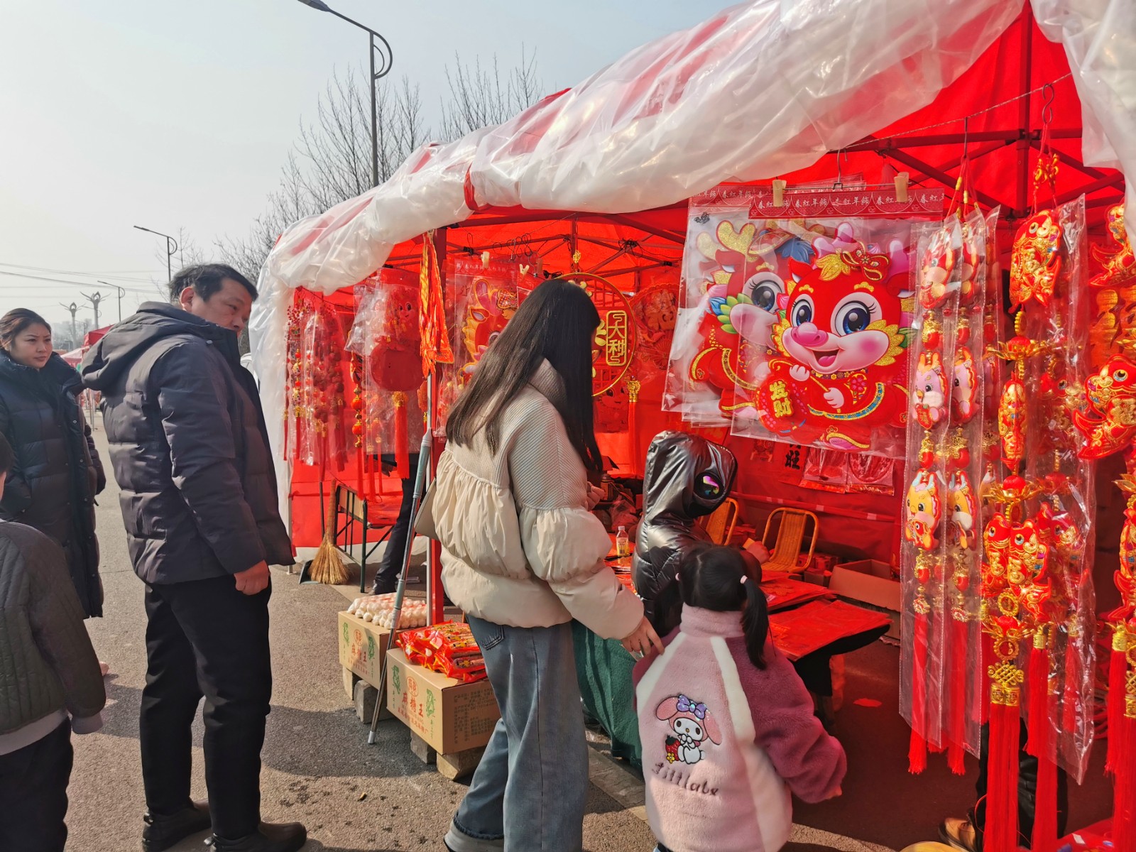 微信图片_20240208114706.jpg
