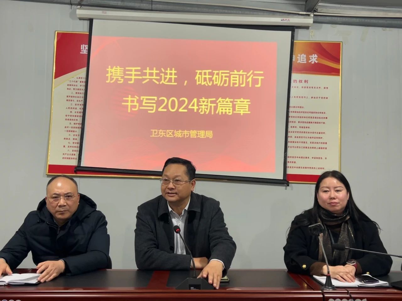 微信图片_20240226161204.jpg