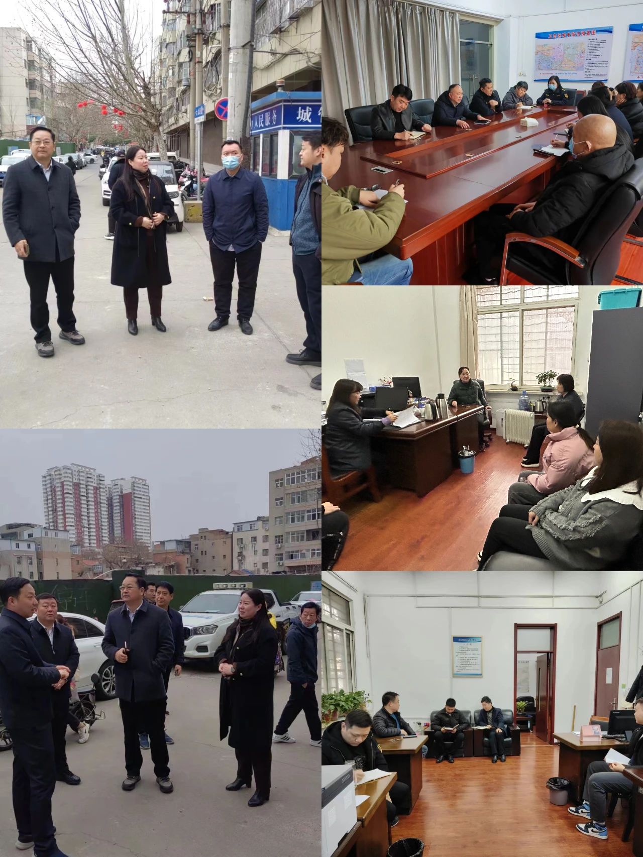 微信图片_20240226161220.jpg