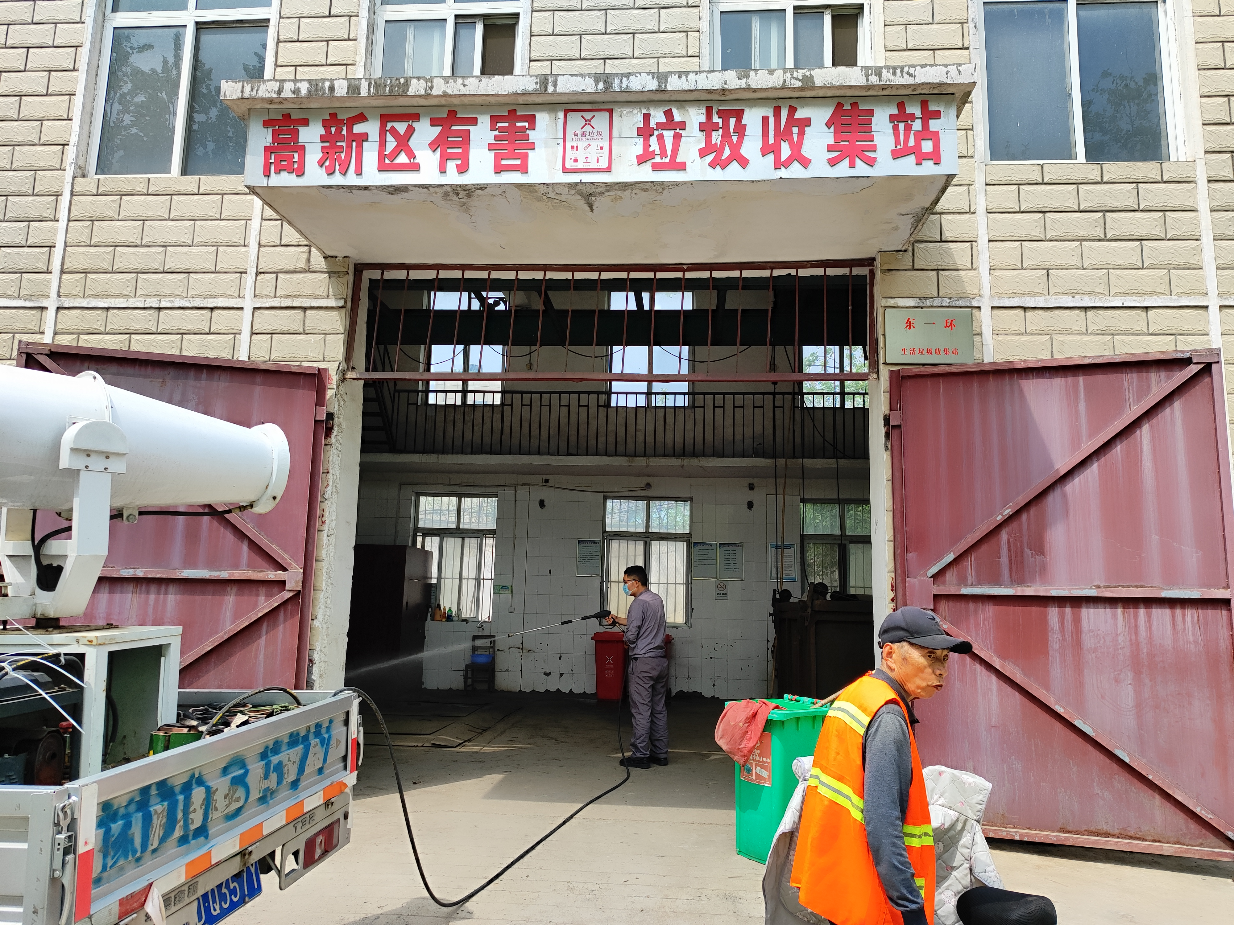 图片7.png 图片7.png