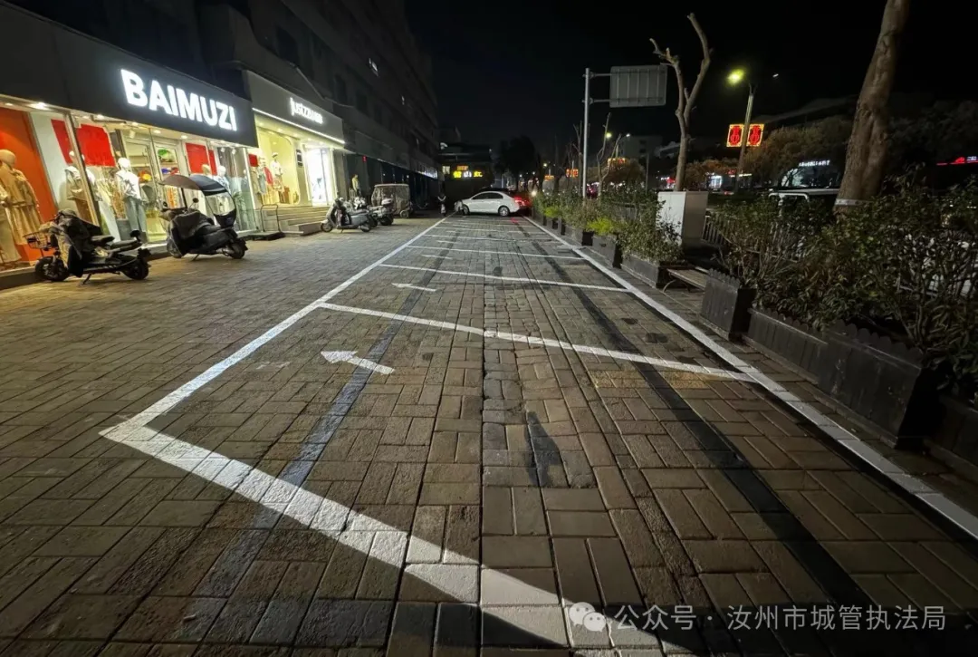 整改后.png