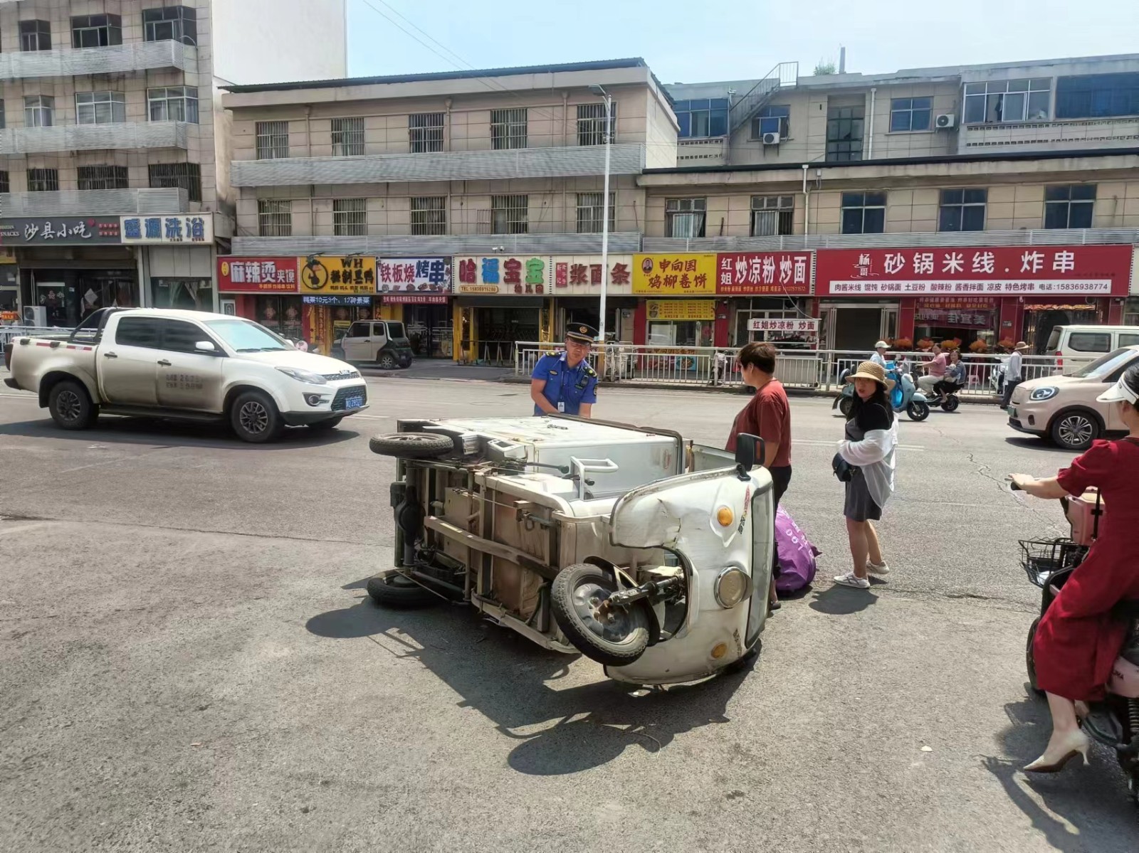 扶车.jpg