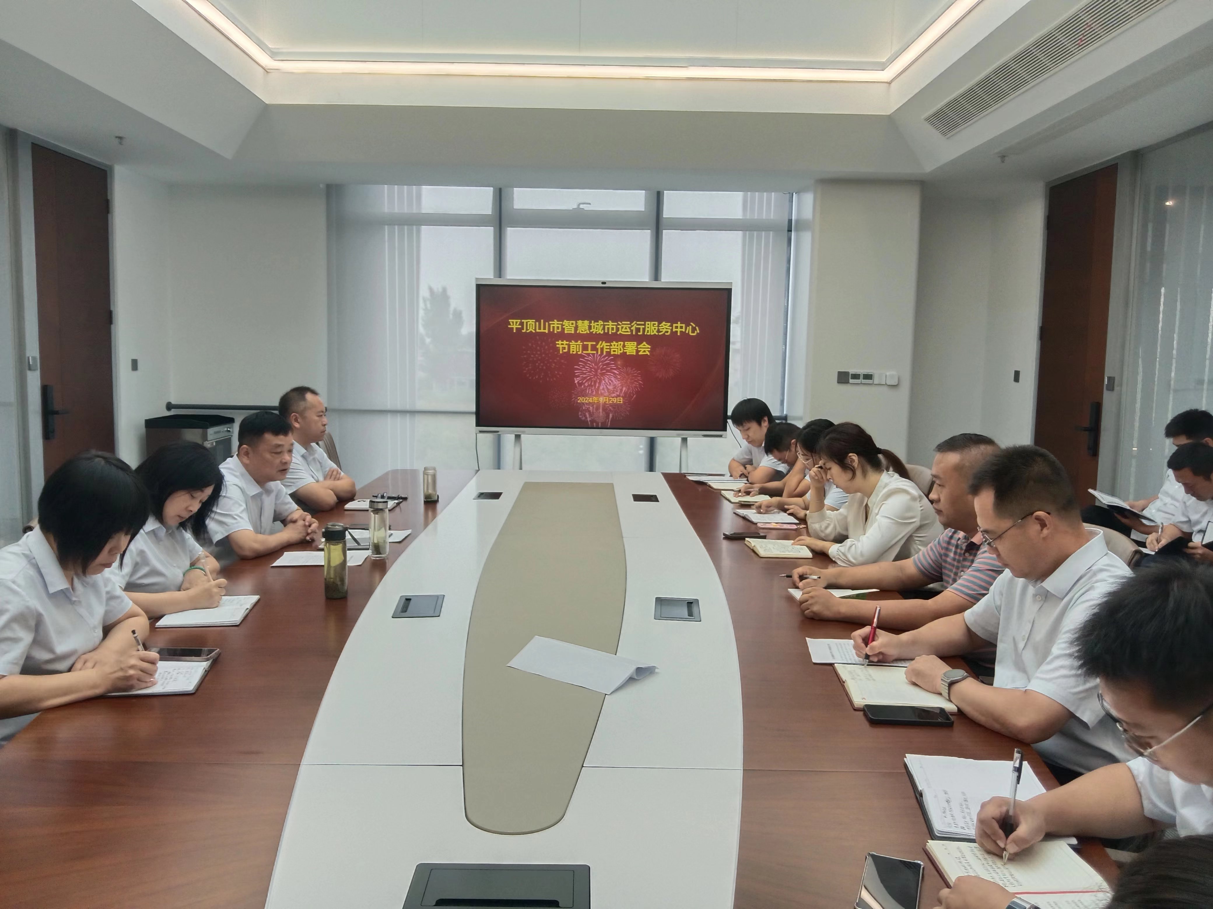 微信图片_20240930094706.jpg