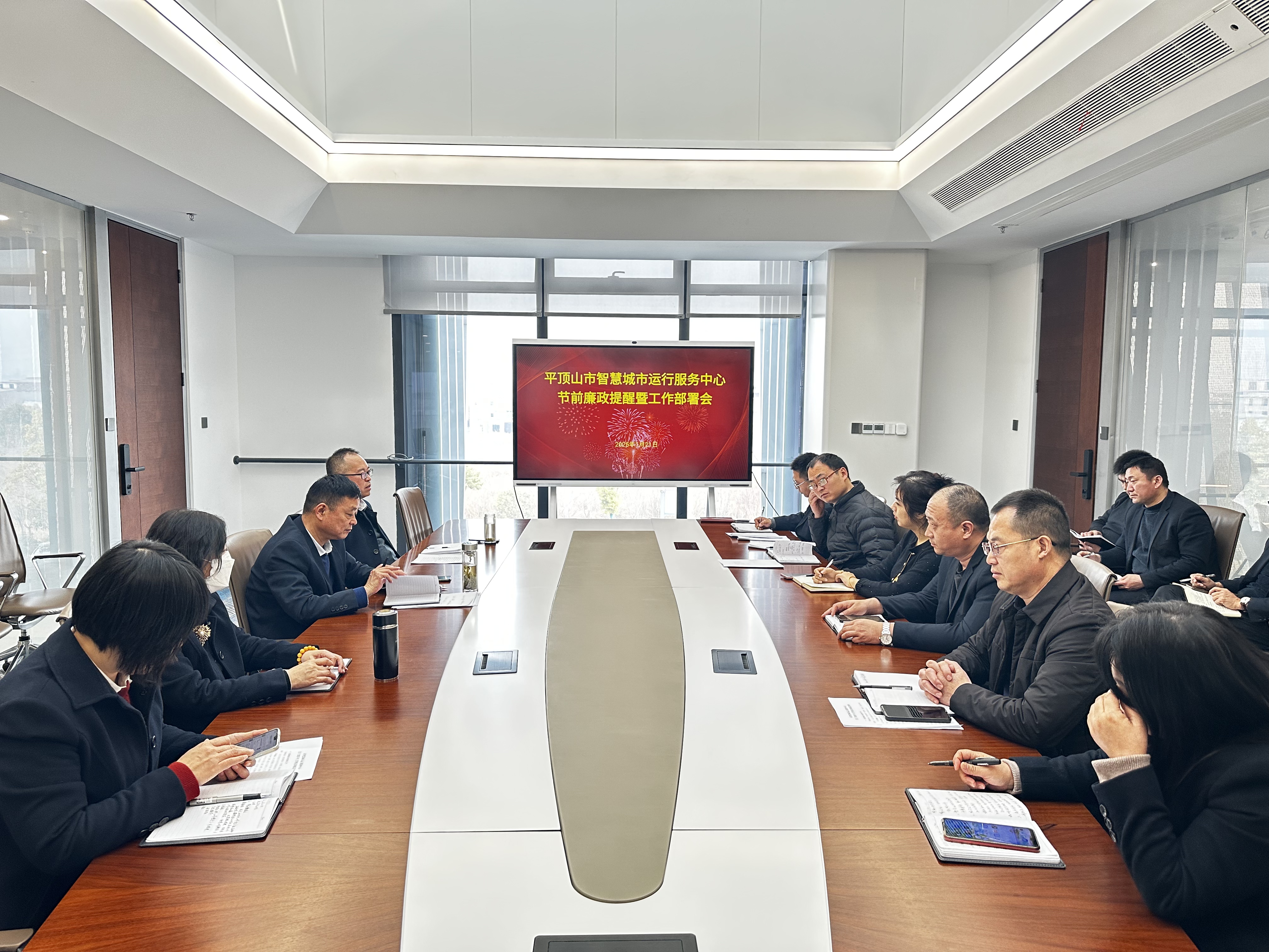 微信图片_20250121152038.jpg