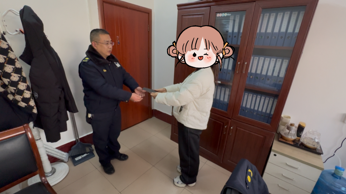 微信图片_20251219085031_786_302.jpg 微信图片_20251219085031_786_302.jpg