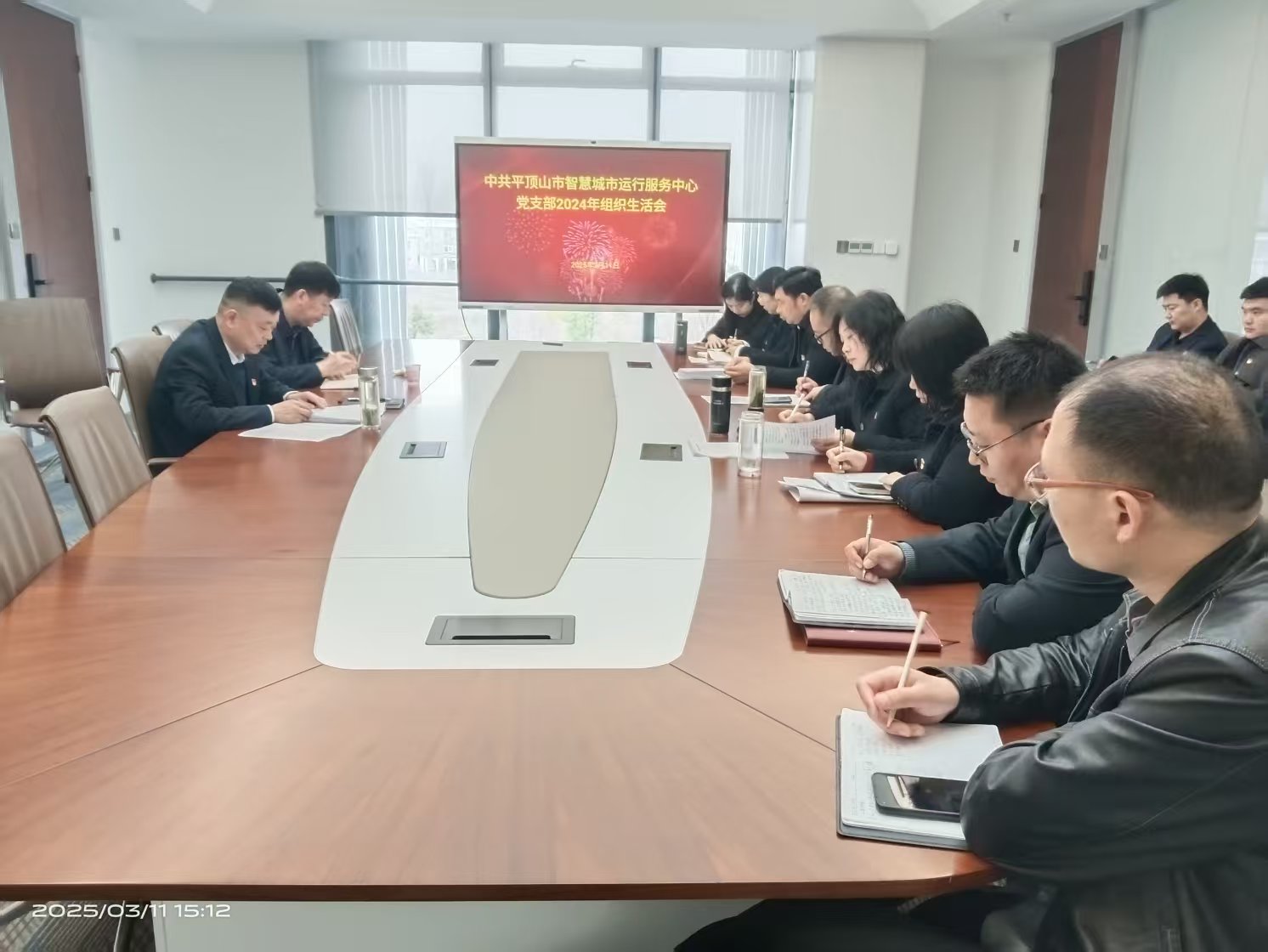 微信图片_20250311163611.jpg