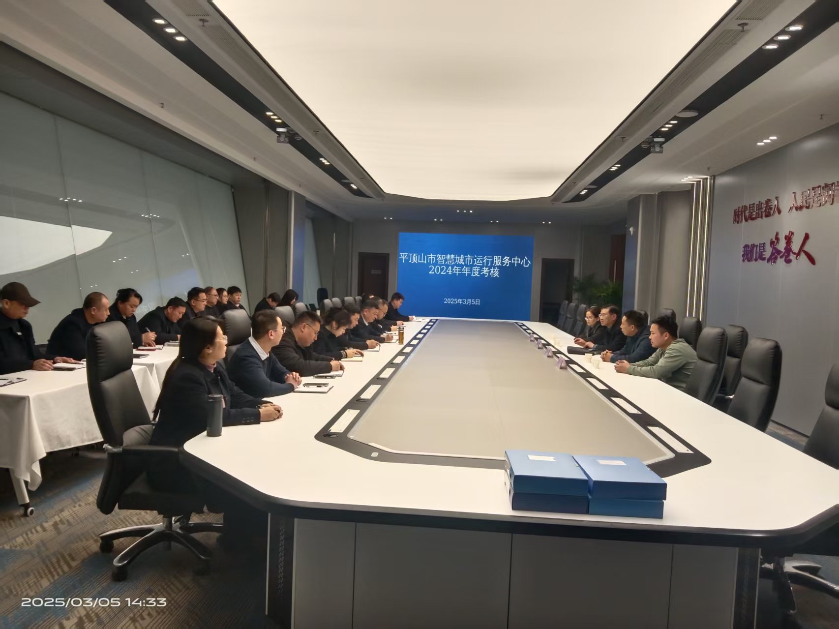 微信图片_20250306101110.jpg