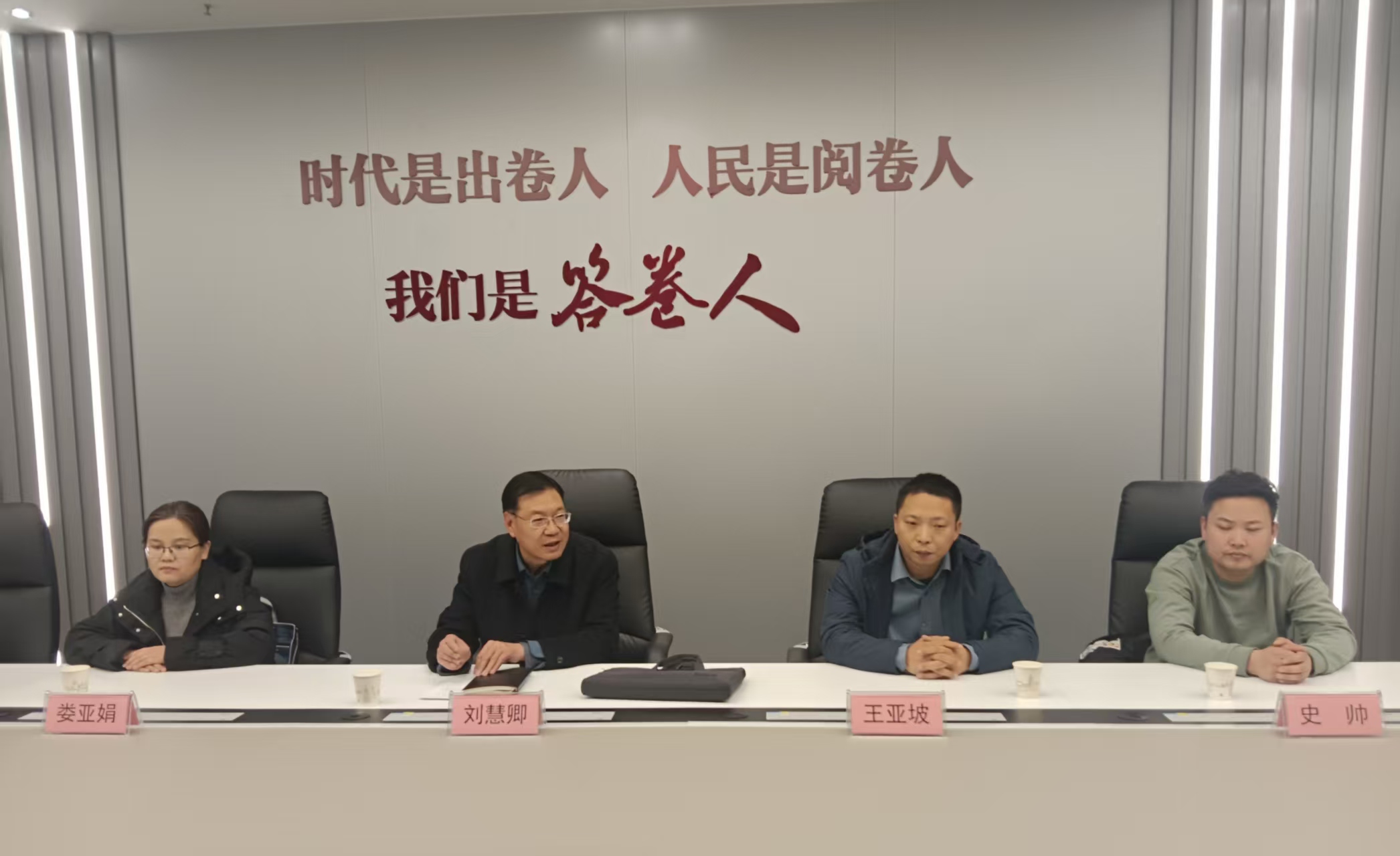 微信图片_20250306101224.jpg