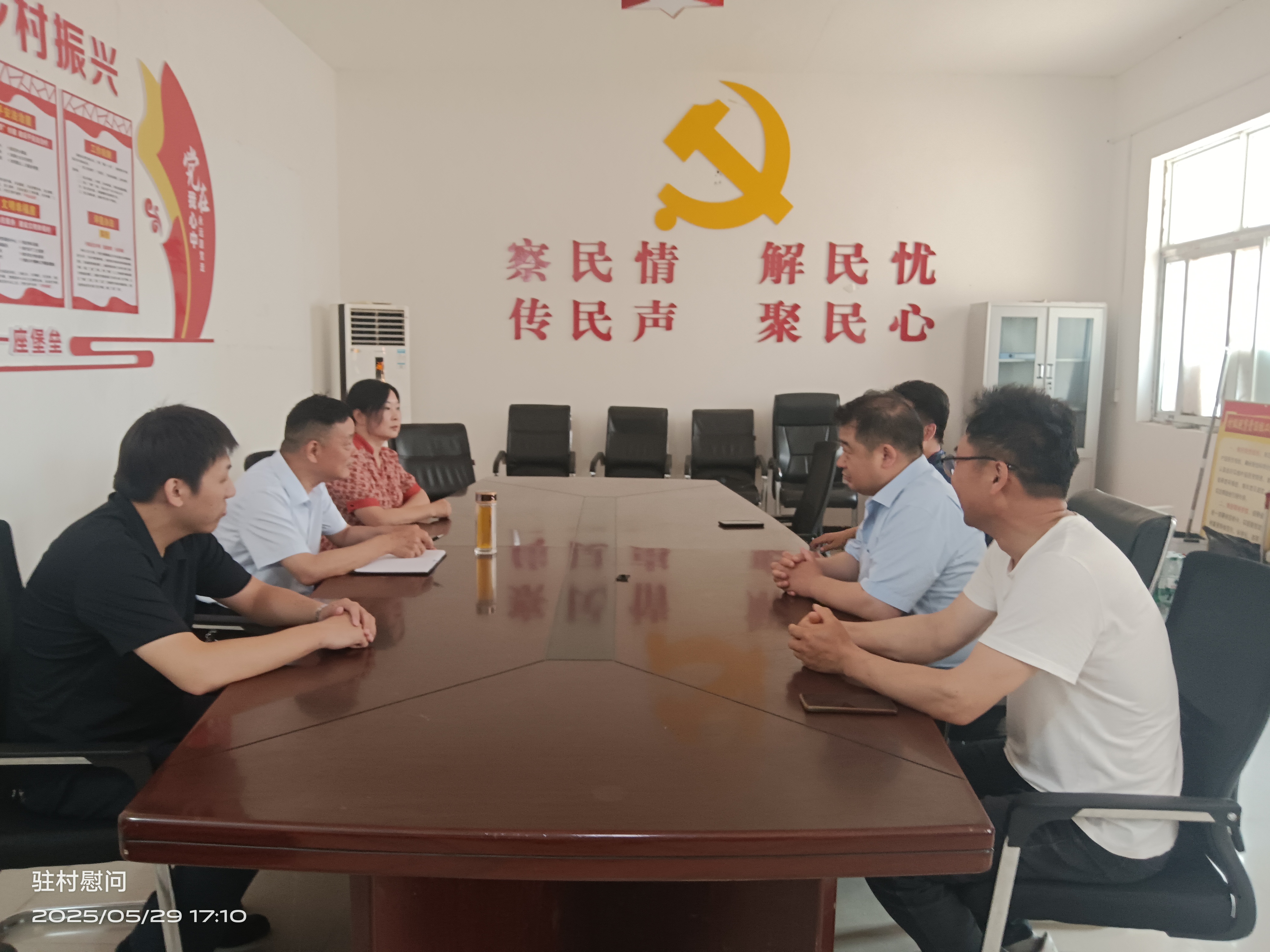 微信图片_20250530100836.jpg