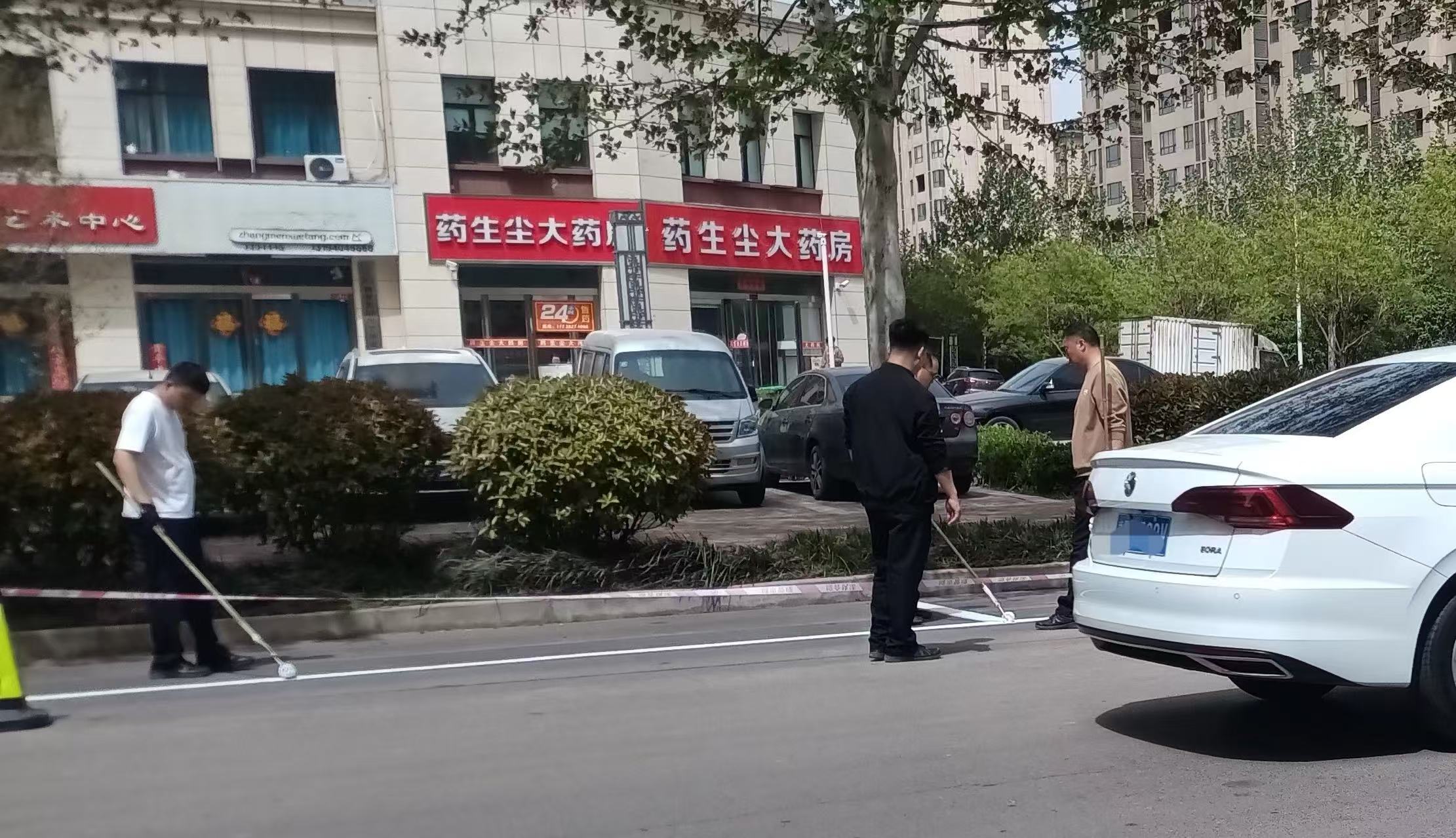 微信图片_20250509110441.jpg