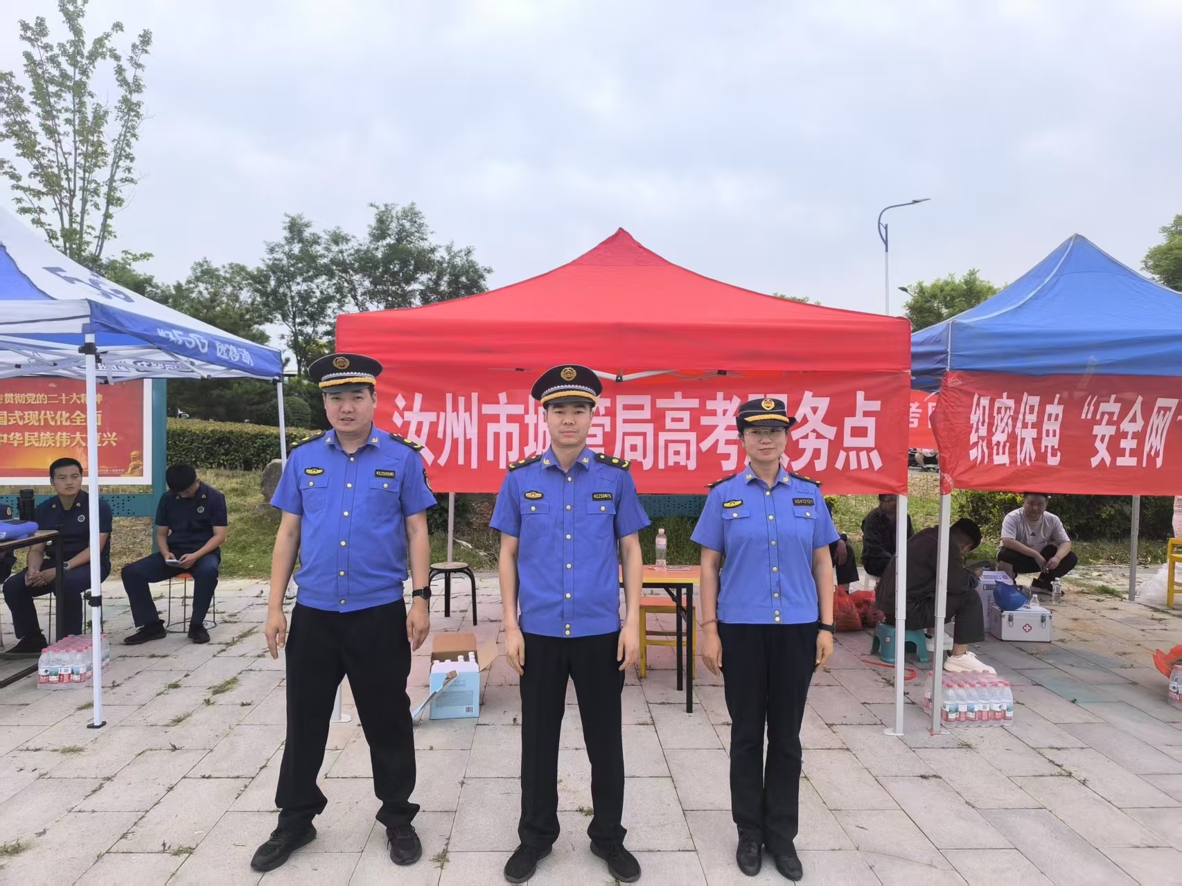 微信图片_20250611083057.jpg