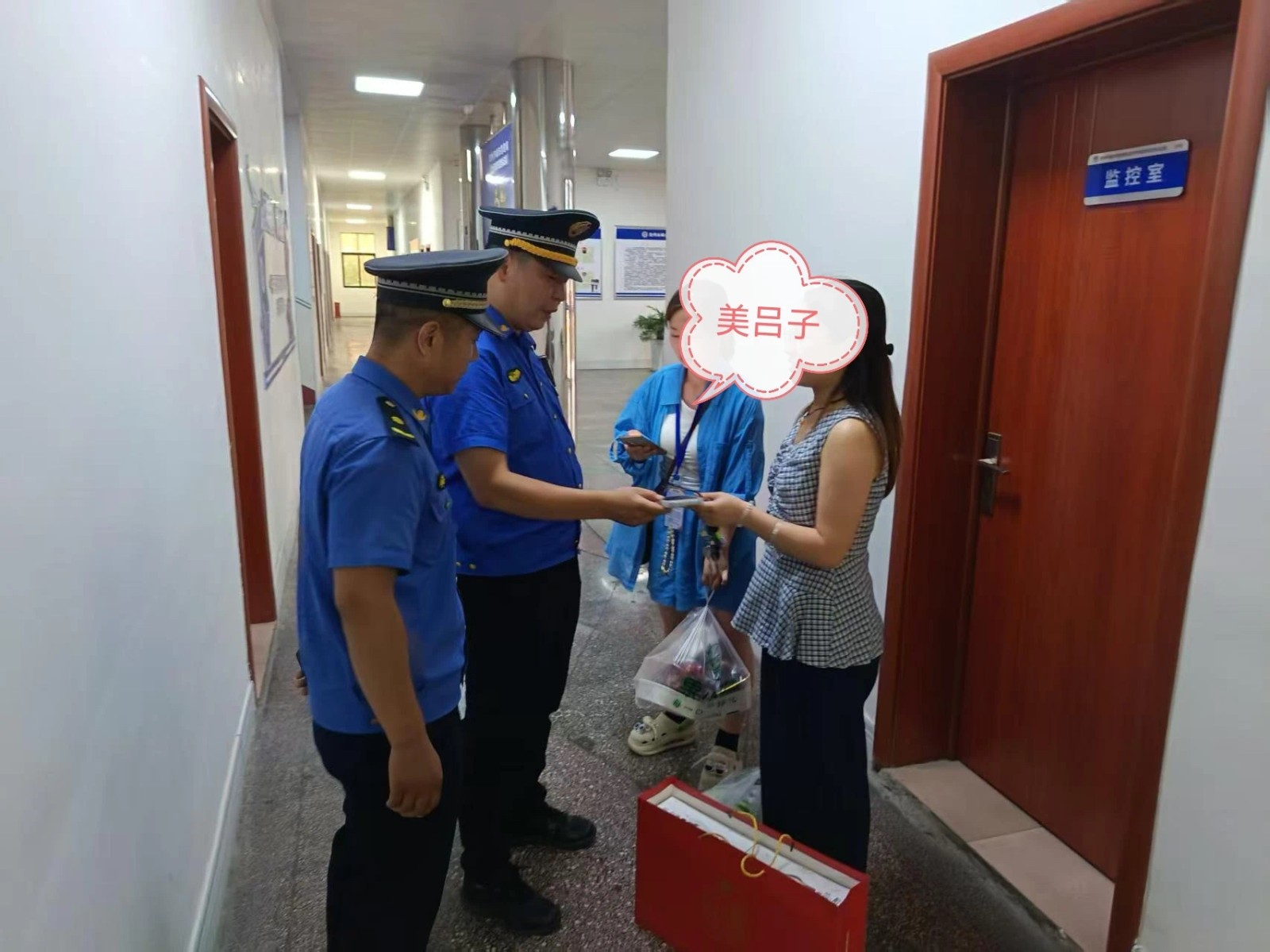 微信图片_20250623094005.jpg