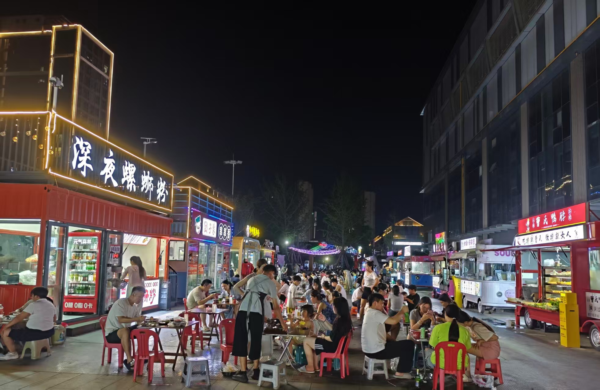 微信图片_20250620151405.jpg
