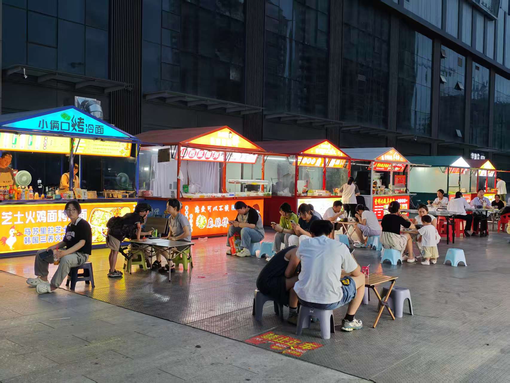 微信图片_20250620151355.jpg